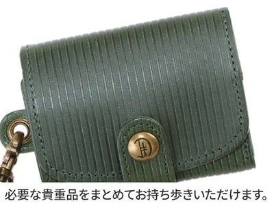 CLEDRAN クレドラン キーケース RAY（レイ） マルチキーケース CR-CL3367