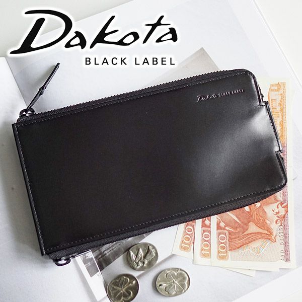 Dakota BLACK LABEL ダコタ ブラックレーベル スペックI 小銭入れ付き
