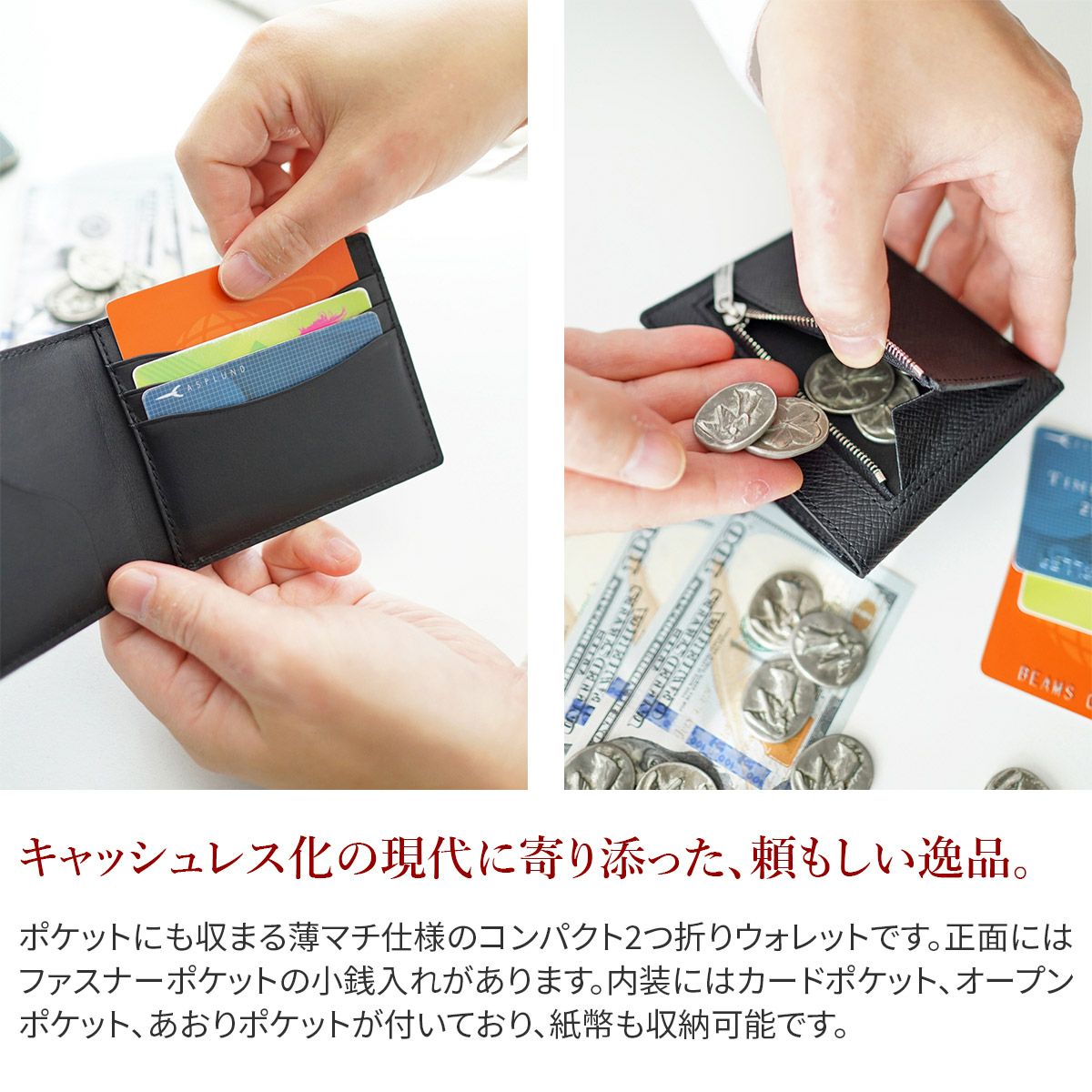 PELLE MORBIDA ペッレモルビダ Barca バルカ エンボスレザー