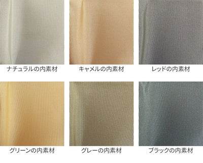 SEAGULL SHIP シーガルシップ イタリア バルサピアラックス 親子がま口長財布 SZKM-1205