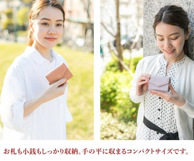 Lujan ルワン 小銭入れ付き三つ折り財布 92524