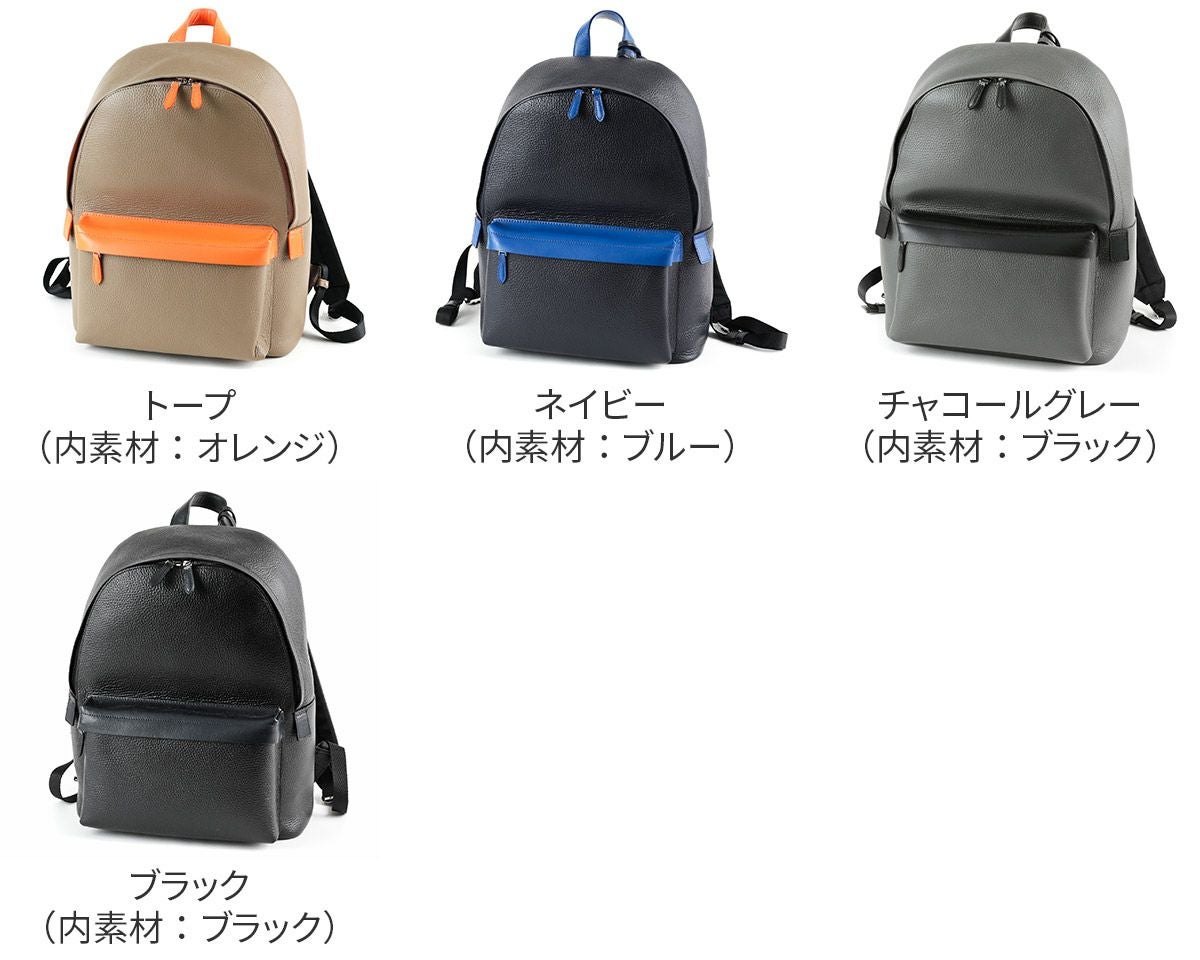 PELLE MORBIDA ペッレモルビダ Maiden Voyage メイデン ボヤージュ