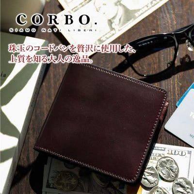CORBO. コルボ -SLATE- Horween shell cordovan スレート ホーウィンシェルコードバン 小銭入れ付き二つ折り財布 1LL-1501