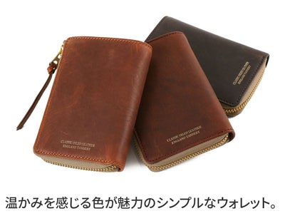 BAGGY'S ANNEX バギーズアネックス OILED CLASSIC 小銭入れ付き二つ折り財布（L字ファスナー式） LZKM-3001