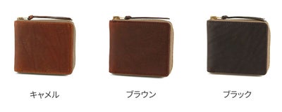 BAGGY'S ANNEX バギーズアネックス OILED CLASSIC 小銭入れ付き二つ折り財布（ラウンドファスナー式） LZKM-3002