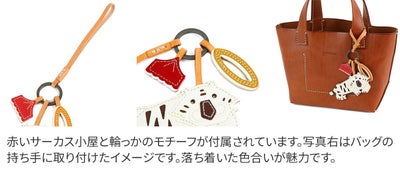 genten ゲンテン チャーム WAKU WAKU Charm（ワクワクチャーム） ホワイトタイガー 40805