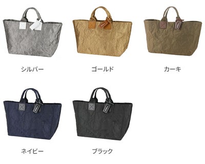 BEAU DESSIN S.A. ボーデッサン アルミ・ボンディング 手さげバッグ（横長タイプ） AB1998