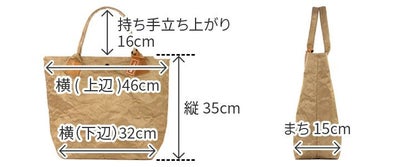 BEAU DESSIN S.A. ボーデッサン アルミ・ボンディング トートバッグ（A4収納） AB2071