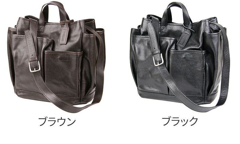 BEAU DESSIN S.A. ボーデッサン オイル・バッファロー トートバッグ