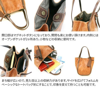 BEAU DESSIN S.A. ボーデッサン ポニー・ワックス 手さげバッグ（小） PW309