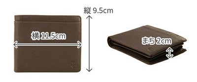 Dakota BLACK LABEL ダコタ ブラックレーベル リバーV 小銭入れ付き二つ折り財布 パスケース付き0620723 (0625703)