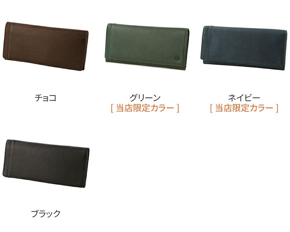 Dakota BLACK LABEL ダコタ ブラックレーベル リバーV 小銭入れ付き長