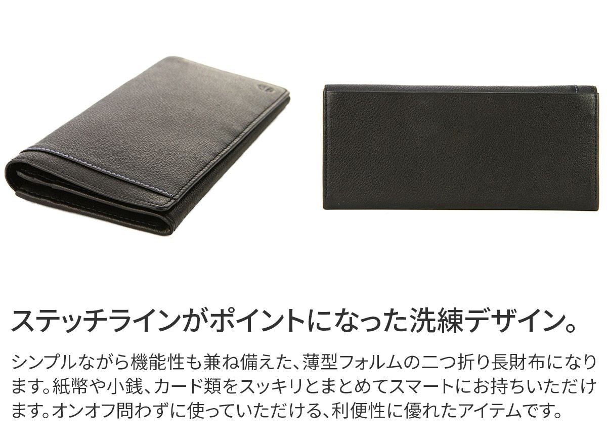 Dakota BLACK LABEL ダコタ ブラックレーベル リバーV 小銭入れ付き長