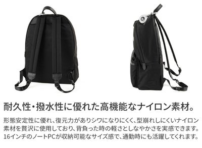 PELLE MORBIDA ペッレモルビダ WALK ON ウォークオン 干場義雅 別注モデル バックパック（リュックサック） PMO-HHYD012N