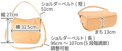 ALBERO アルベロ NATURALE（ナチュラーレ） 2WAY トートバッグ 2156