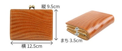 ALBERO アルベロ WAVE（ウエイブ） 小銭入れ付き二つ折り財布 4603