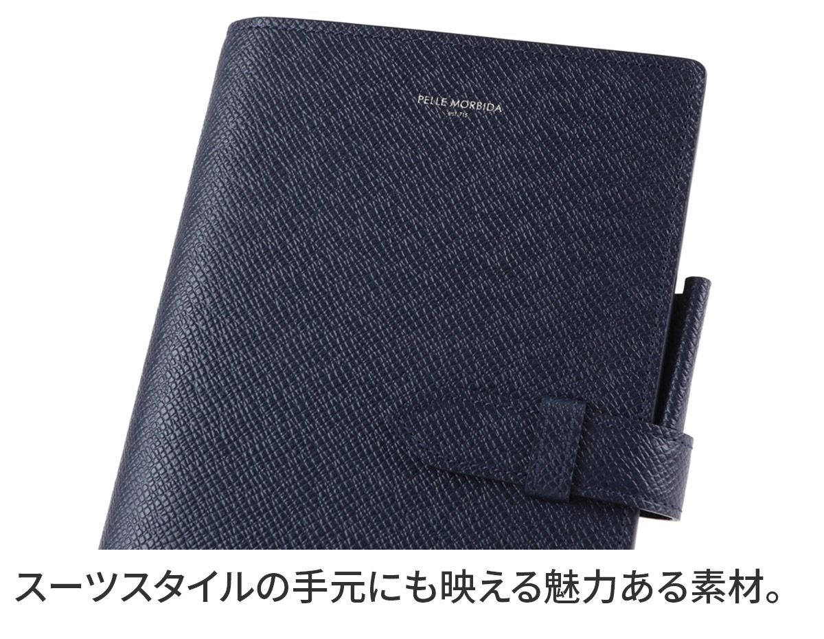PELLE MORBIDA ペッレモルビダ Barca バルカ エンボスレザー システム