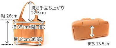 ALBERO アルベロ NATURALE（ナチュラーレ） トートバッグ 2155