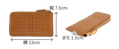ALBERO アルベロ Maglietto（マリエット） 小銭入れ付きカードケース 7006