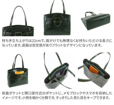 ALBERO アルベロ OLD MADRAS（オールドマドラス） トートバッグ 748