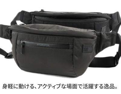 PELLE MORBIDA ペッレモルビダ HYDROFOIL ハイドロフォイル ショルダーバッグ PMO-HYD009N