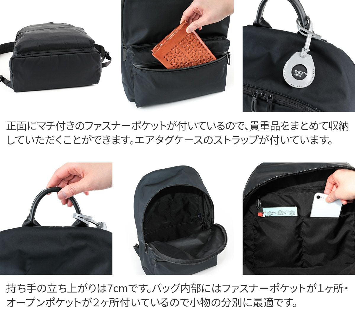 PELLE MORBIDA ペッレモルビダ HYDROFOIL ハイドロフォイル バック