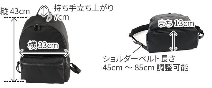 PELLE MORBIDA ペッレモルビダ HYDROFOIL ハイドロフォイル バック