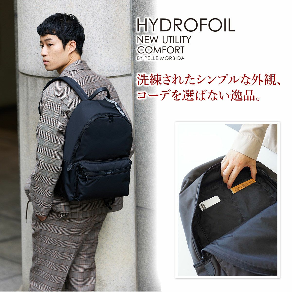 PELLE MORBIDA/ハイドロフォイル ポーチ PMO-HYD006 PELLE MORBIDA（ペッレ モルビダ） ポーチ HYDROFOIL ハイドロフォイル