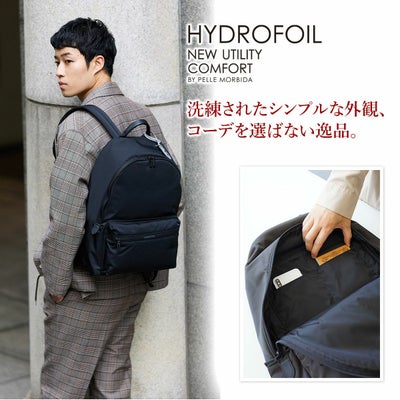 PELLE MORBIDA ペッレモルビダ HYDROFOIL ハイドロフォイル バックパック（リュックサック） PMO-HYD012N