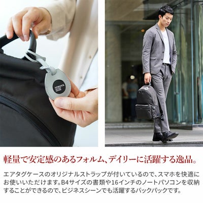 PELLE MORBIDA ペッレモルビダ HYDROFOIL ハイドロフォイル バックパック（リュックサック） PMO-HYD012N