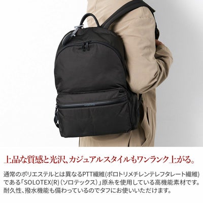 PELLE MORBIDA ペッレモルビダ HYDROFOIL ハイドロフォイル バックパック（リュックサック） PMO-HYD012N