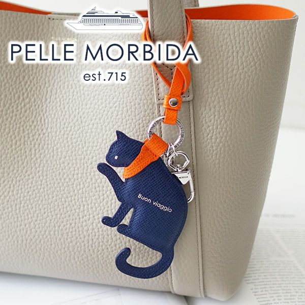 PELLE MORBIDA ペッレモルビダ Barca バルカ エンボスレザー