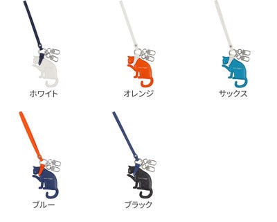 PELLE MORBIDA ペッレモルビダ Barca バルカ エンボスレザー キーホルダー PMO-SHIPSCAT