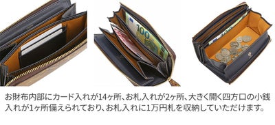 ALBERO アルベロ POLLOCCHINO（ポロッキーノ） 小銭入れ付き長財布（L字ファスナー式） 7900