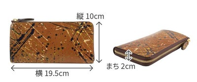 ALBERO アルベロ POLLOCCHINO（ポロッキーノ） 小銭入れ付き長財布（L字ファスナー式） 7900
