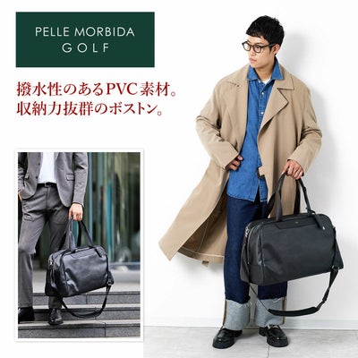 PELLE MORBIDA ペッレモルビダ Golf ゴルフ ボストンバッグ PMO-PG006