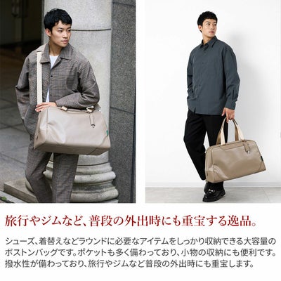 PELLE MORBIDA ペッレモルビダ Golf ゴルフ ボストンバッグ PMO-PG006