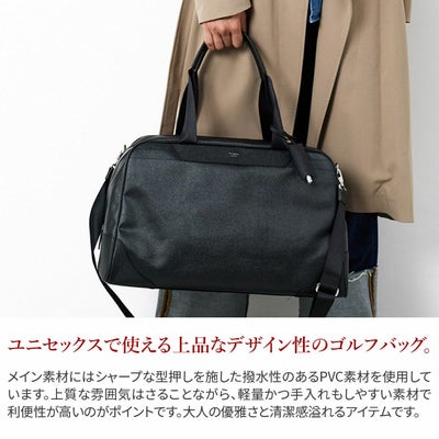 PELLE MORBIDA ペッレモルビダ Golf ゴルフ ボストンバッグ PMO-PG006