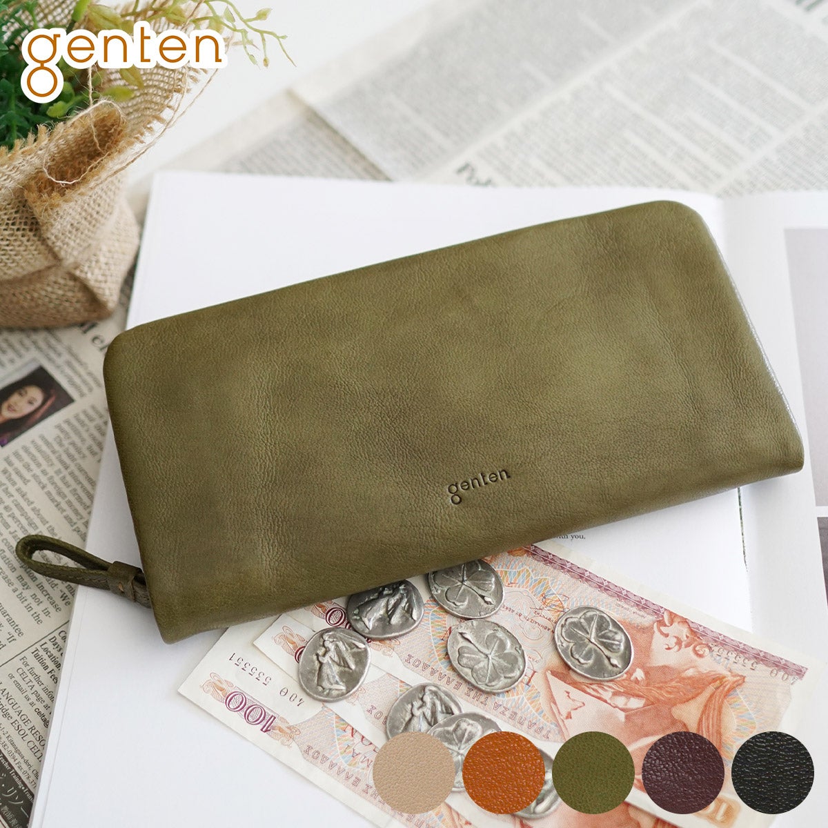 genten ゲンテン GOAT BASIC（ゴートベーシック） 小銭入れ付き長財布（ラウンドファスナー式） 44360（44350）（43260）