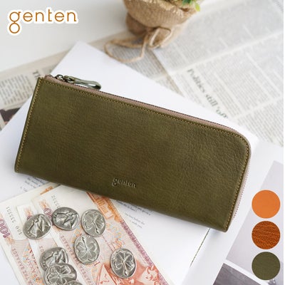 genten ゲンテン GOAT BASIC（ゴートベーシック） 小銭入れ付き長財布（L字ファスナー式） 43261