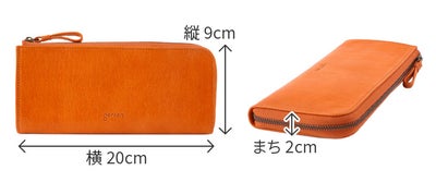 genten ゲンテン GOAT BASIC（ゴートベーシック） 小銭入れ付き長財布（L字ファスナー式） 43261