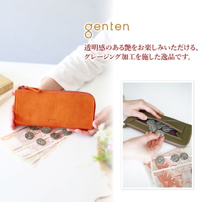 genten ゲンテン GOAT BASIC（ゴートベーシック） 小銭入れ付き長財布（L字ファスナー式） 43261