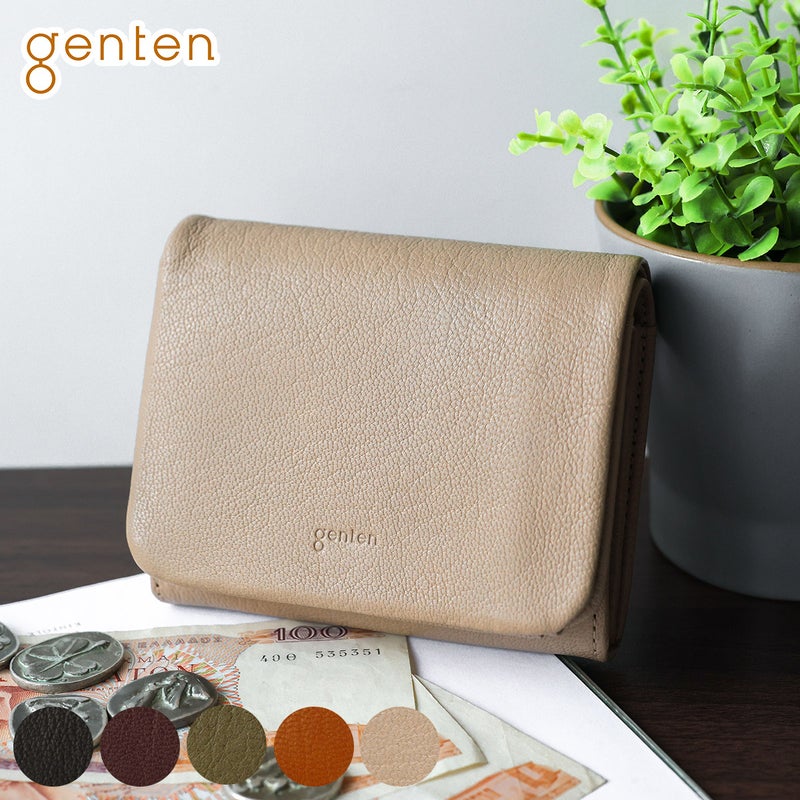 genten ゲンテン GOAT BASIC（ゴートベーシック） 小銭入れ付き二つ折り財布 43263