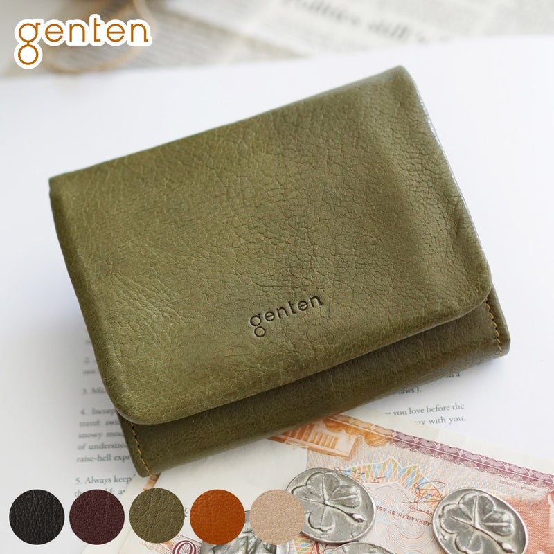 genten ゲンテン GOAT BASIC ゴートベーシック 小銭入れ付き二つ折り財布 44362（43263）