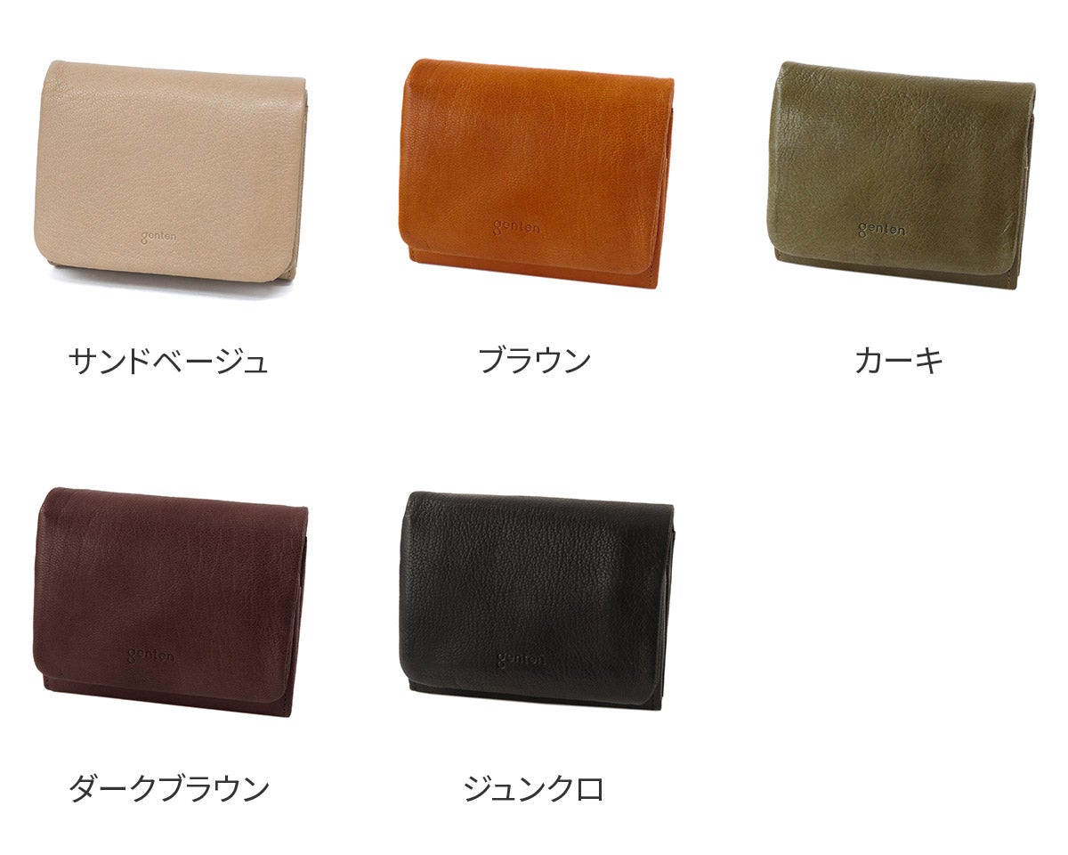 genten ゲンテン GOAT BASIC（ゴートベーシック） 小銭入れ付き二つ折り財布 43263