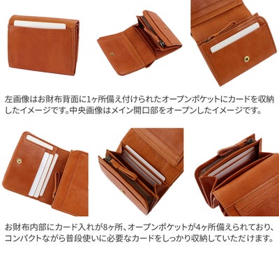 genten ゲンテン GOAT BASIC ゴートベーシック 小銭入れ付き二つ折り財布 44362（43263）