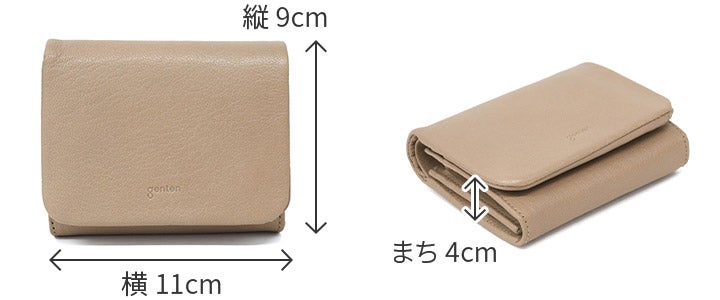genten ゲンテン GOAT BASIC ゴートベーシック 小銭入れ付き二つ折り財布 44362（43263）