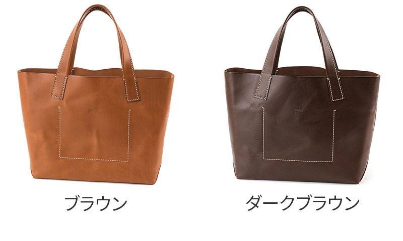 genten ゲンテン AMANO（アマーノ） トートバッグ 40381