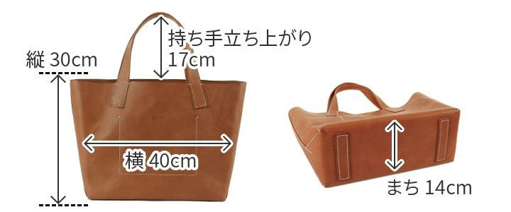 genten ゲンテン AMANO アマーノ トートバッグ 44000（40381
