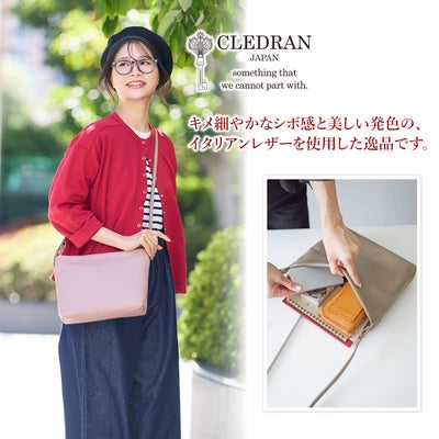 CLEDRAN クレドラン SOU（ソウ） ショルダーバッグ CR-CL3422